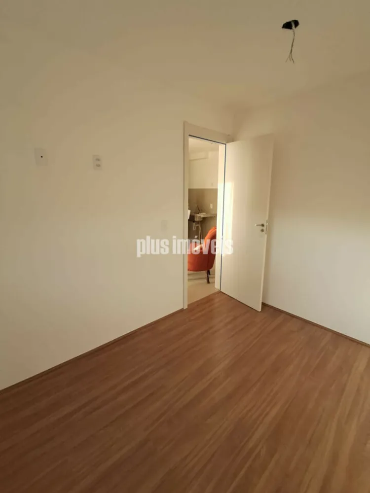 Apartamento, 2 quartos, 37 m² - Foto 5