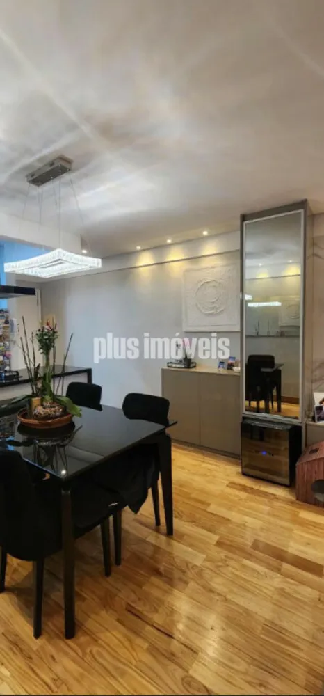 Apartamento, 2 quartos, 67 m² - Foto 1