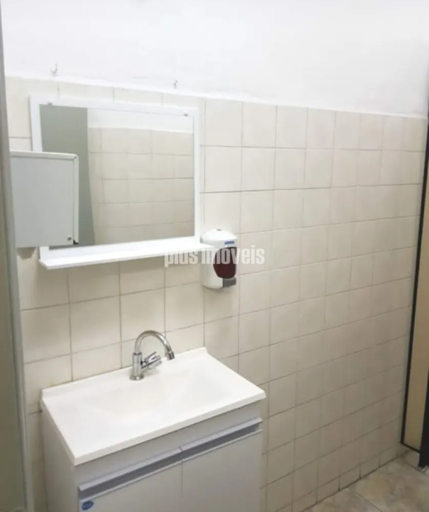 Casa Comercial, 148 m² - Foto 1