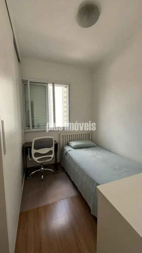 Apartamento, 2 quartos, 45 m² - Foto 2