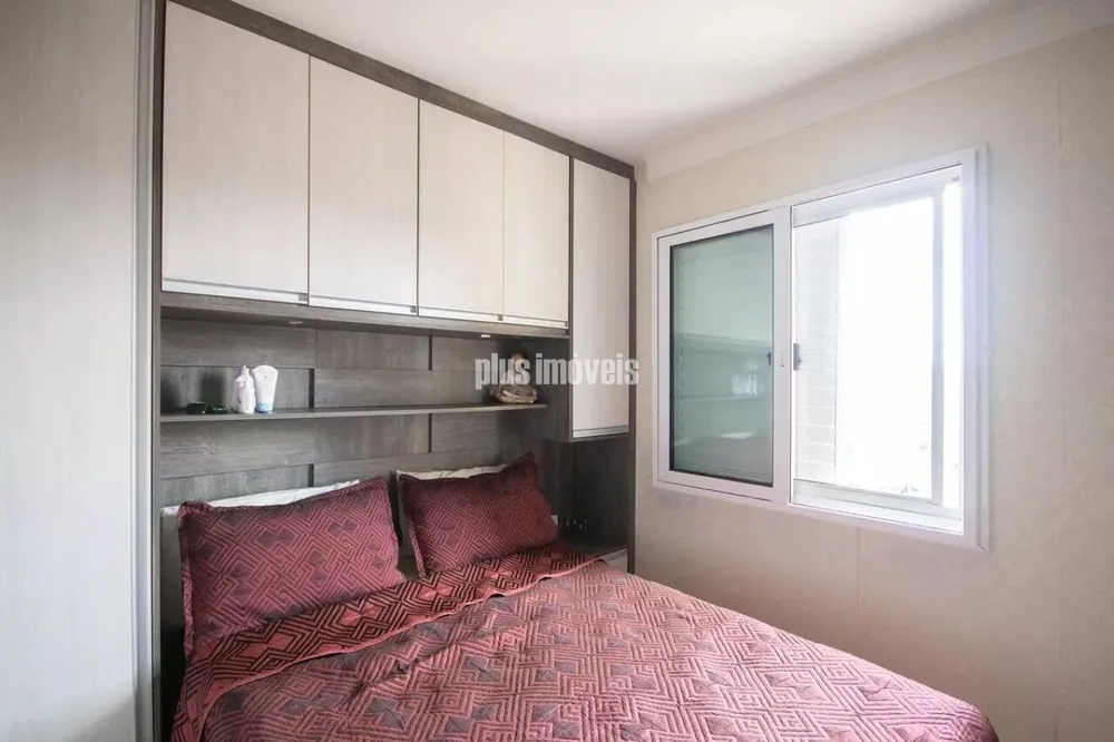 Apartamento, 2 quartos, 65 m² - Foto 1