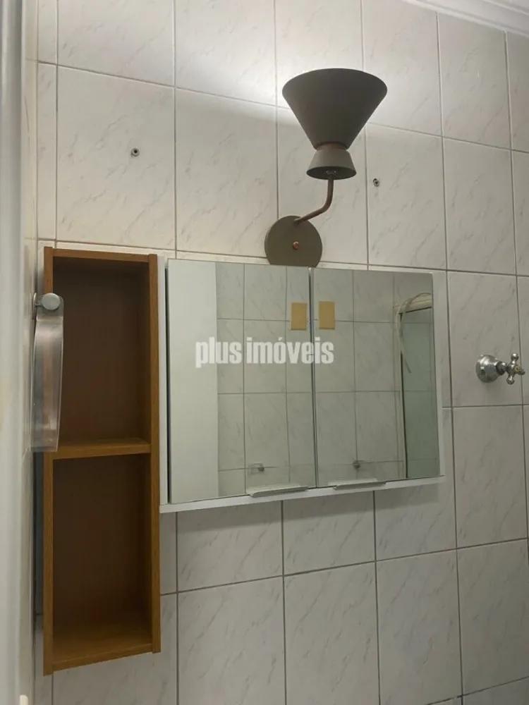 Apartamento, 1 quarto, 40 m² - Foto 7
