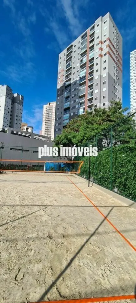 Apartamento, 2 quartos, 56 m² - Foto 1