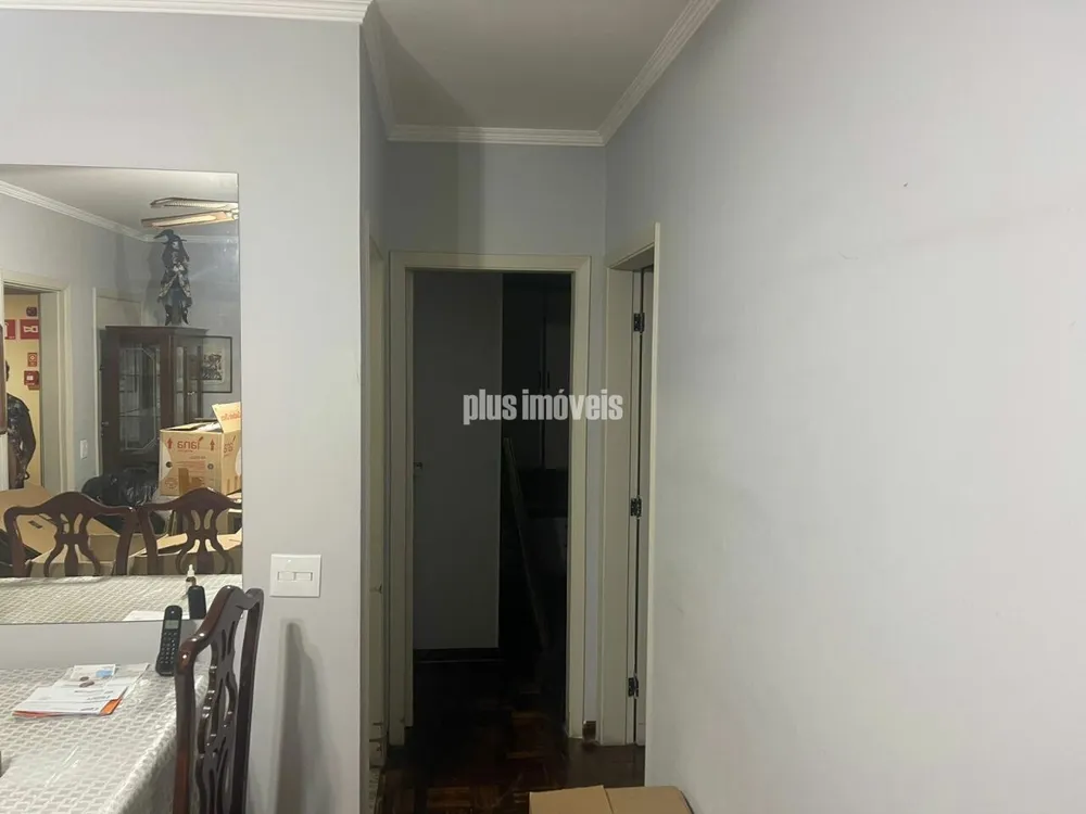 Apartamento, 2 quartos, 90 m² - Foto 1