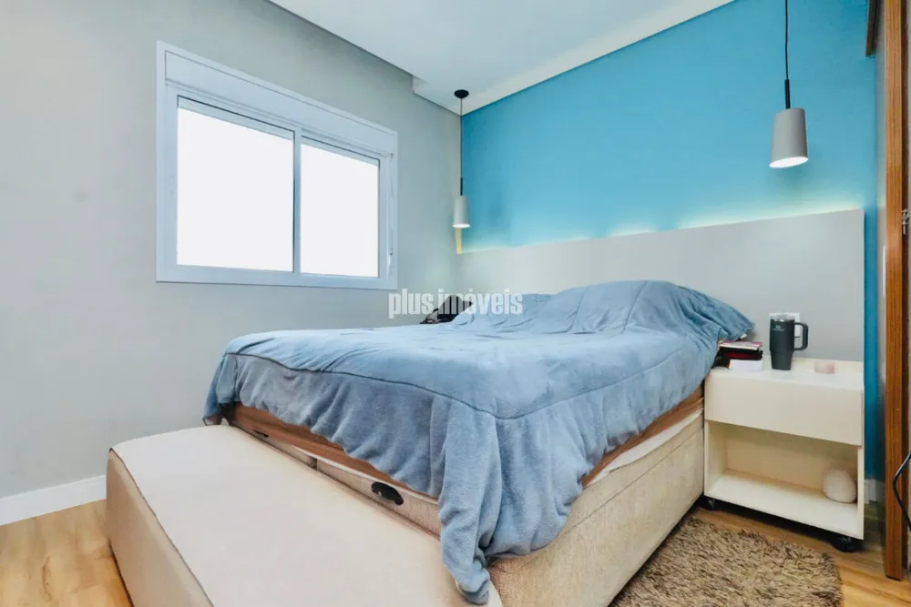 Apartamento, 2 quartos, 92 m² - Foto 1