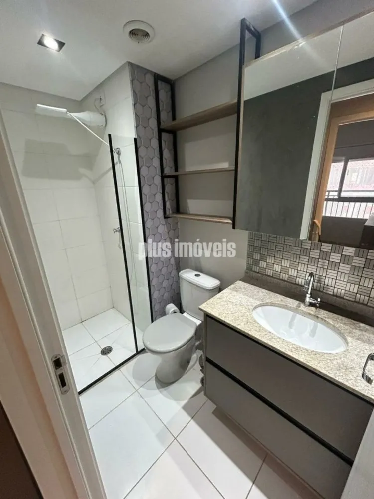 Apartamento, 1 quarto, 32 m² - Foto 8