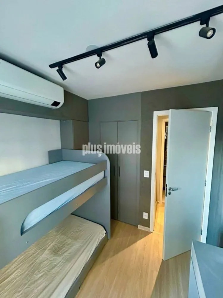 Apartamento, 1 quarto, 32 m² - Foto 2