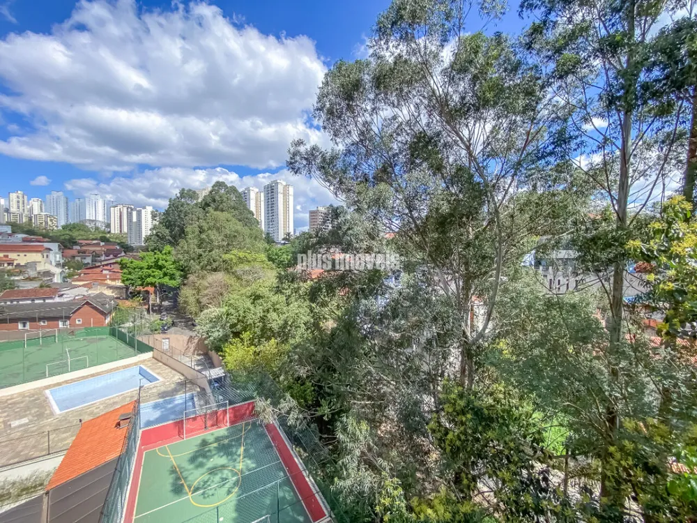 Apartamento, 2 quartos, 71 m² - Foto 1