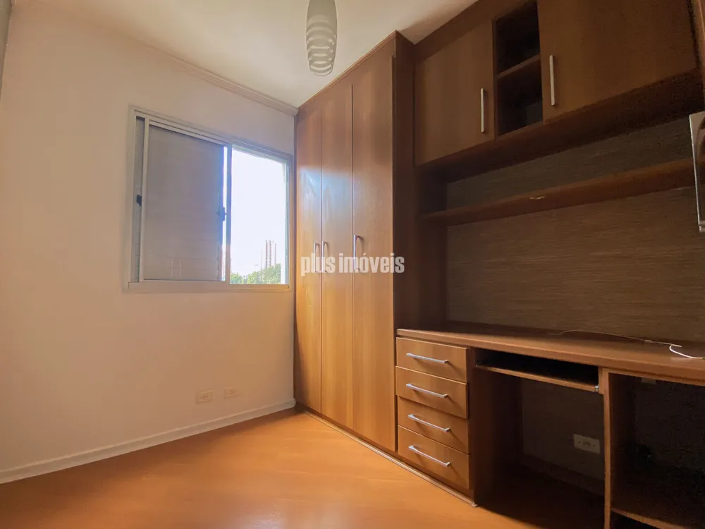 Apartamento, 2 quartos, 46 m² - Foto 1