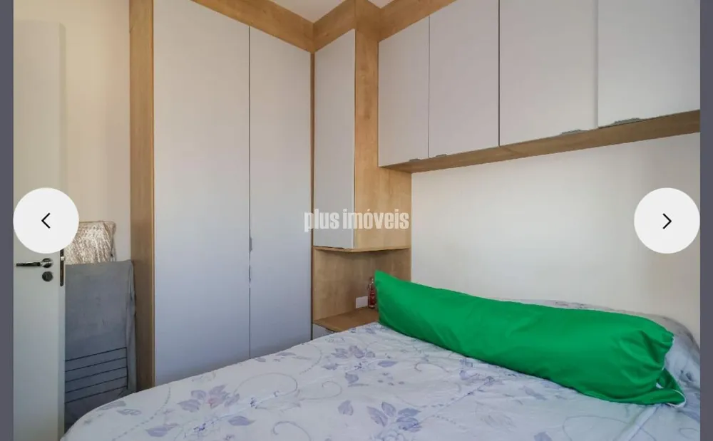 Apartamento, 2 quartos, 36 m² - Foto 1