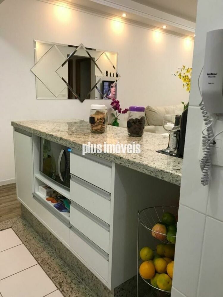 Apartamento, 2 quartos, 60 m² - Foto 1