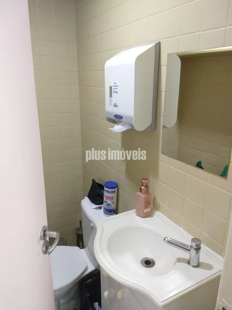 Sala-Conjunto, 28 m² - Foto 1