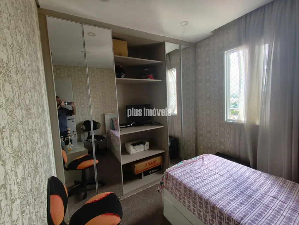 Apartamento, 4 quartos, 114 m² - Foto 1
