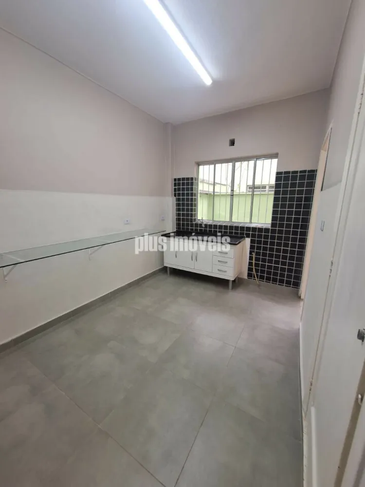 Apartamento, 2 quartos, 130 m² - Foto 2