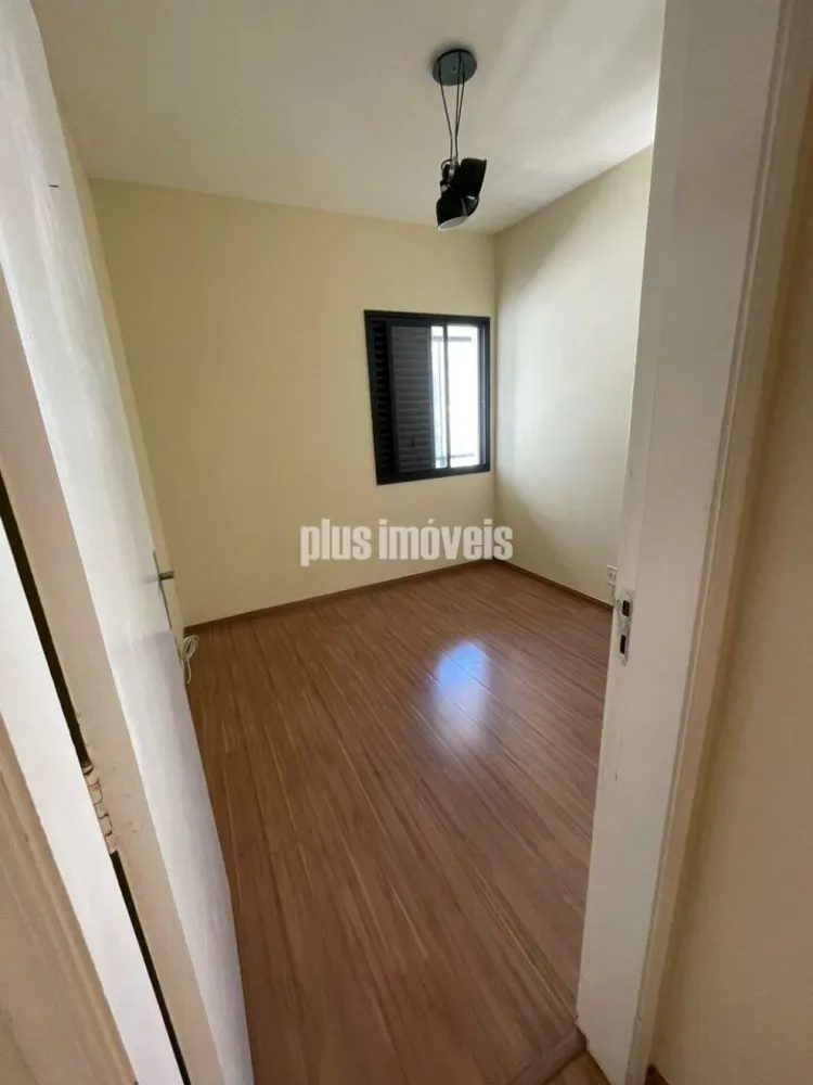 Apartamento, 2 quartos, 68 m² - Foto 1