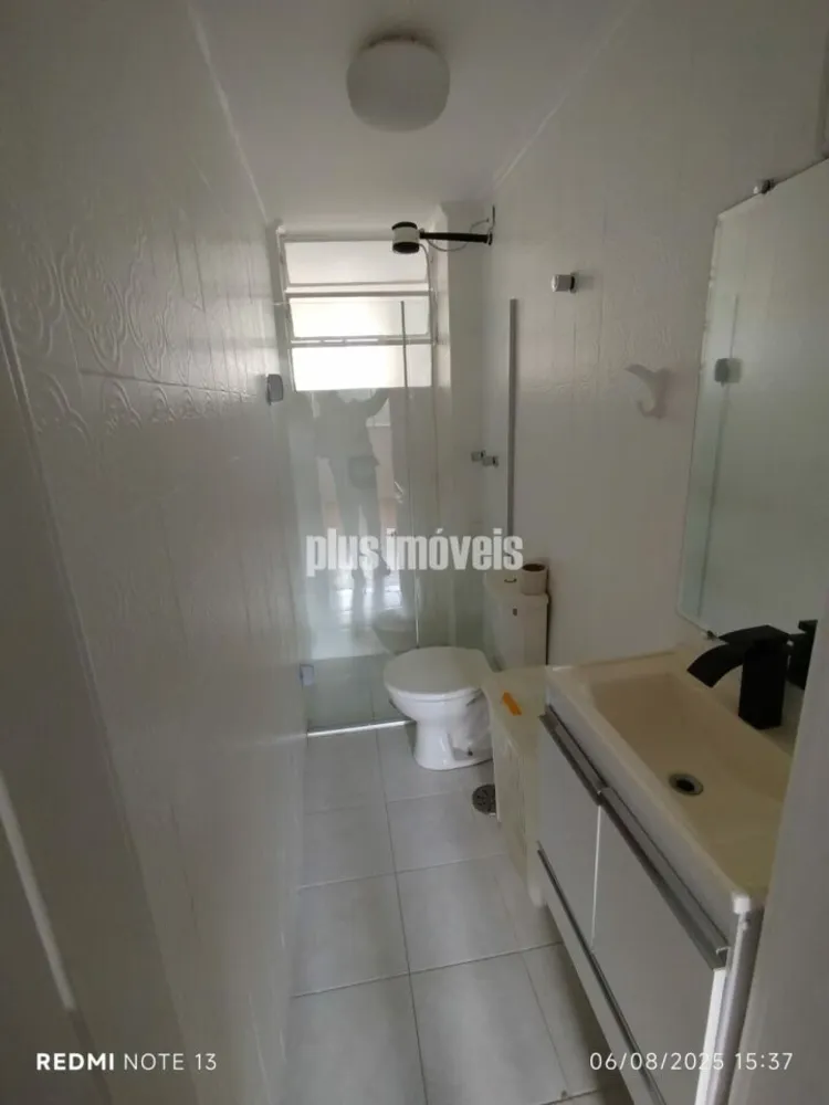 Apartamento, 2 quartos, 97 m² - Foto 1