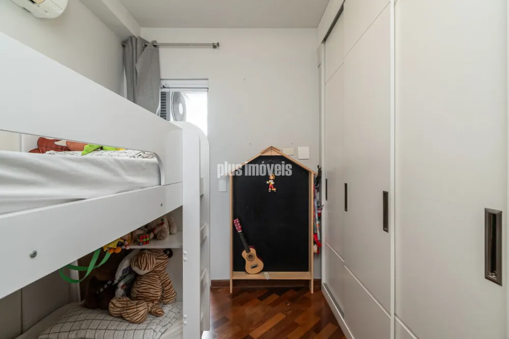 Apartamento, 2 quartos, 89 m² - Foto 1