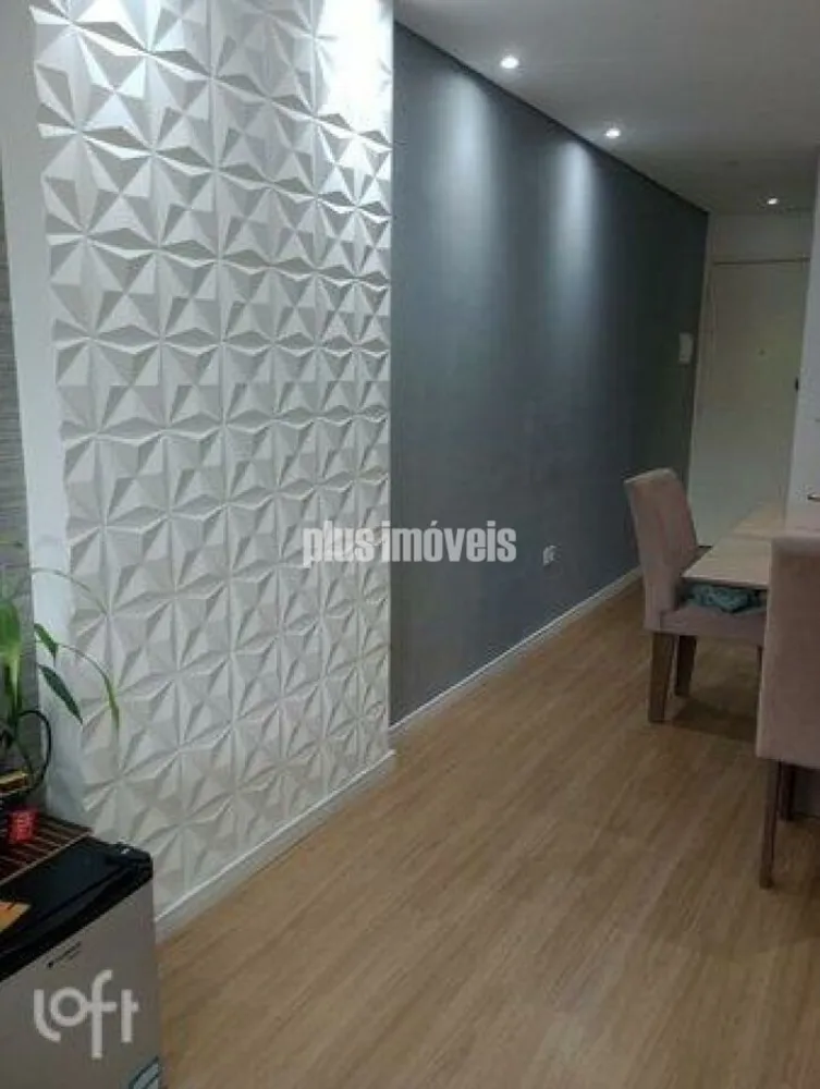 Apartamento, 2 quartos, 86 m² - Foto 3
