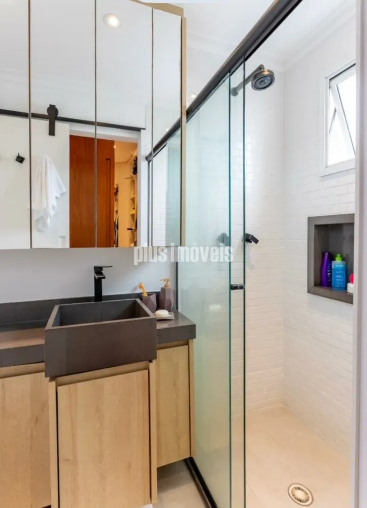 Apartamento, 2 quartos, 71 m² - Foto 1