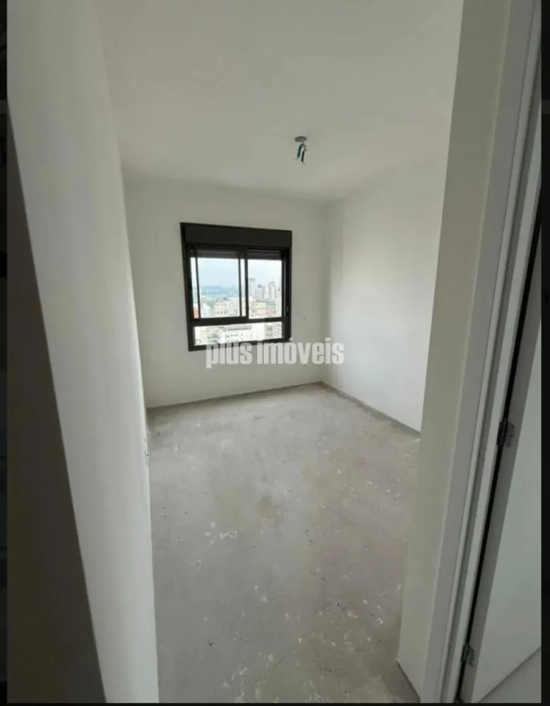 Apartamento, 4 quartos, 205 m² - Foto 4