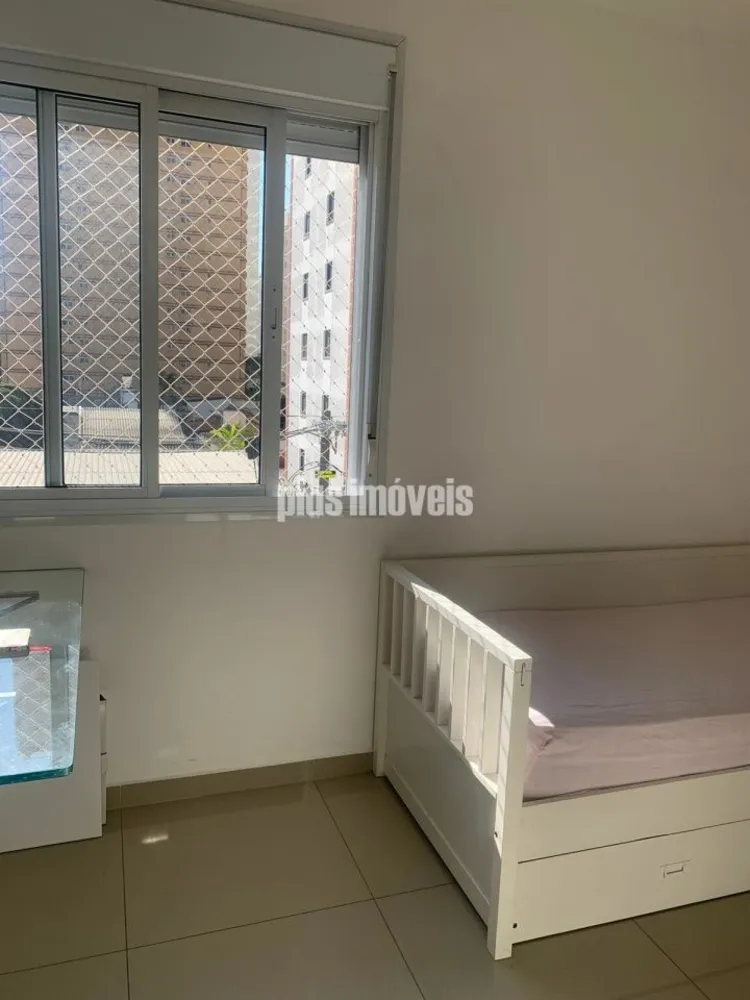 Apartamento, 2 quartos, 79 m² - Foto 1