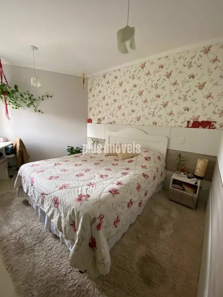 Apartamento, 2 quartos, 130 m² - Foto 1