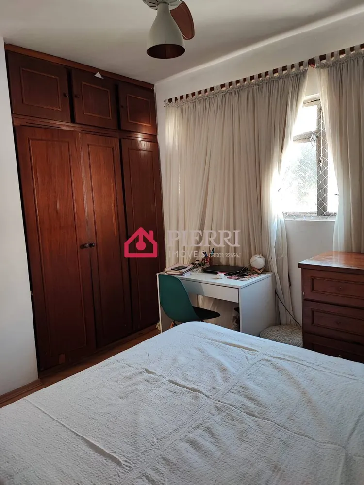 Apartamento, 2 quartos, 56 m² - Foto 7