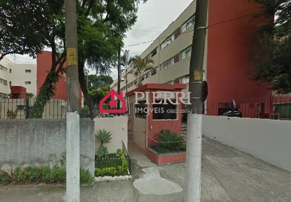 Apartamento, 2 quartos, 56 m² - Foto 2