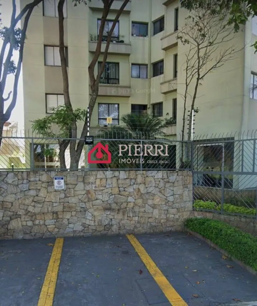 Apartamento, 2 quartos, 60 m² - Foto 8