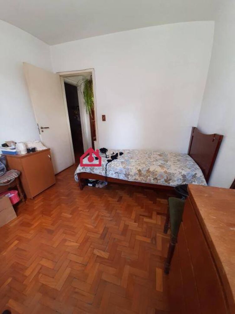 Apartamento, 2 quartos - Foto 1
