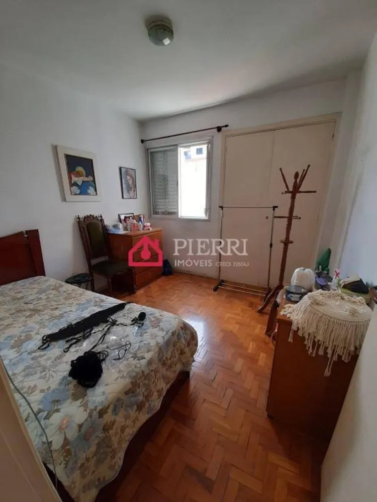 Apartamento, 2 quartos - Foto 9