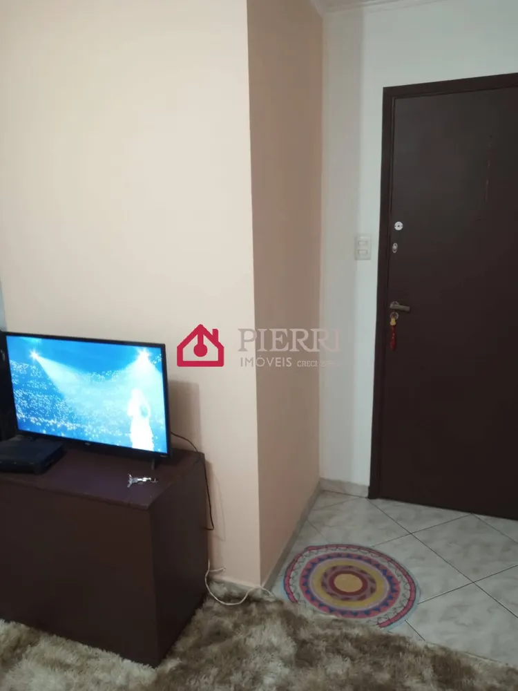 Apartamento, 2 quartos, 76 m² - Foto 1