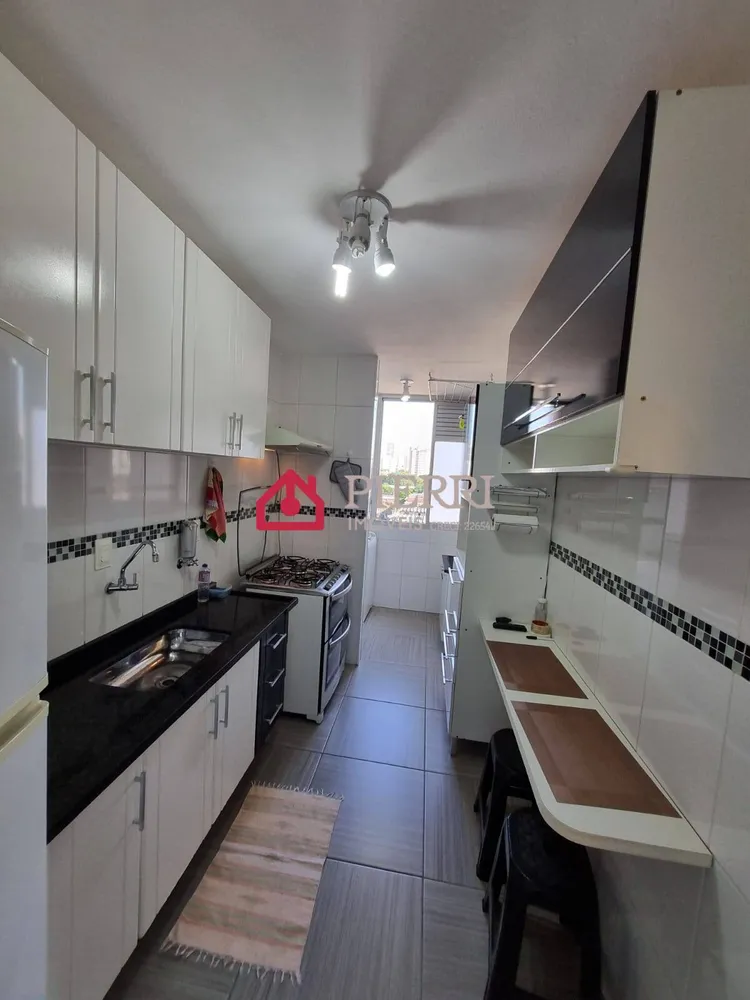 Apartamento, 2 quartos, 63 m² - Foto 1