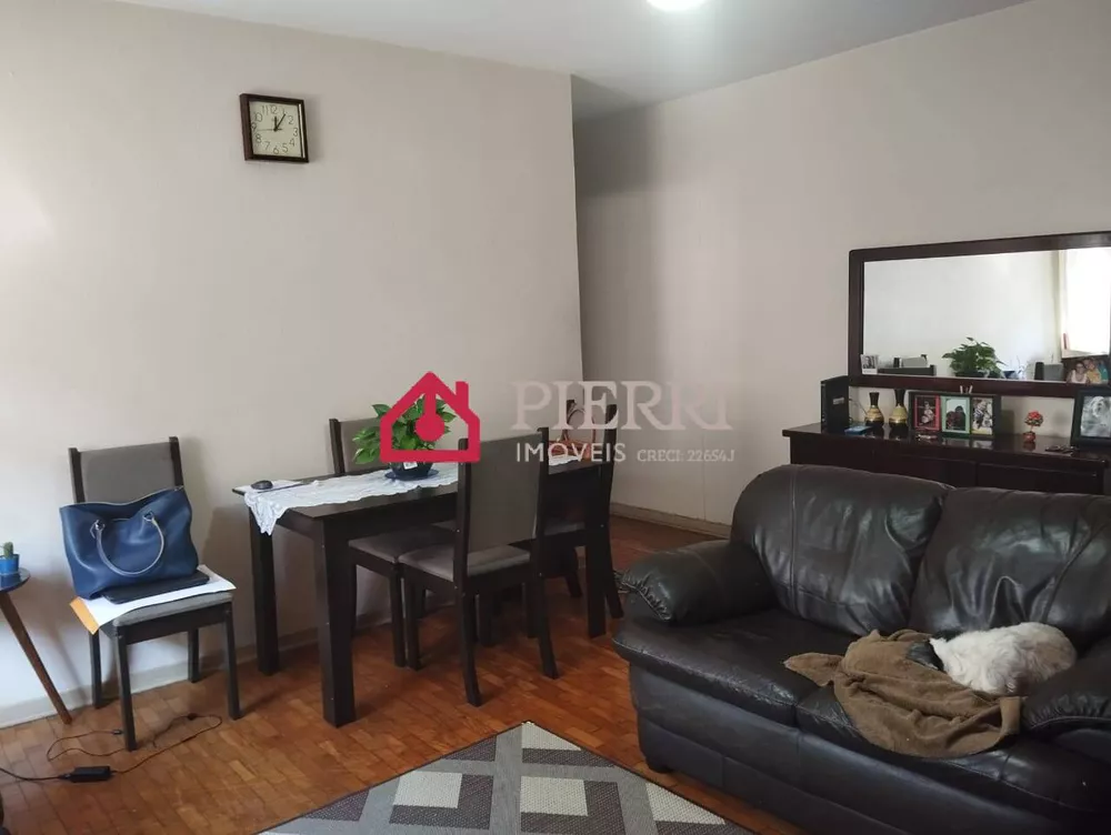 Apartamento à venda com 2 quartos, 69m² - Foto 1