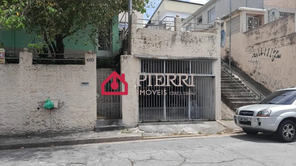 Terreno, 266 m² - Foto 1