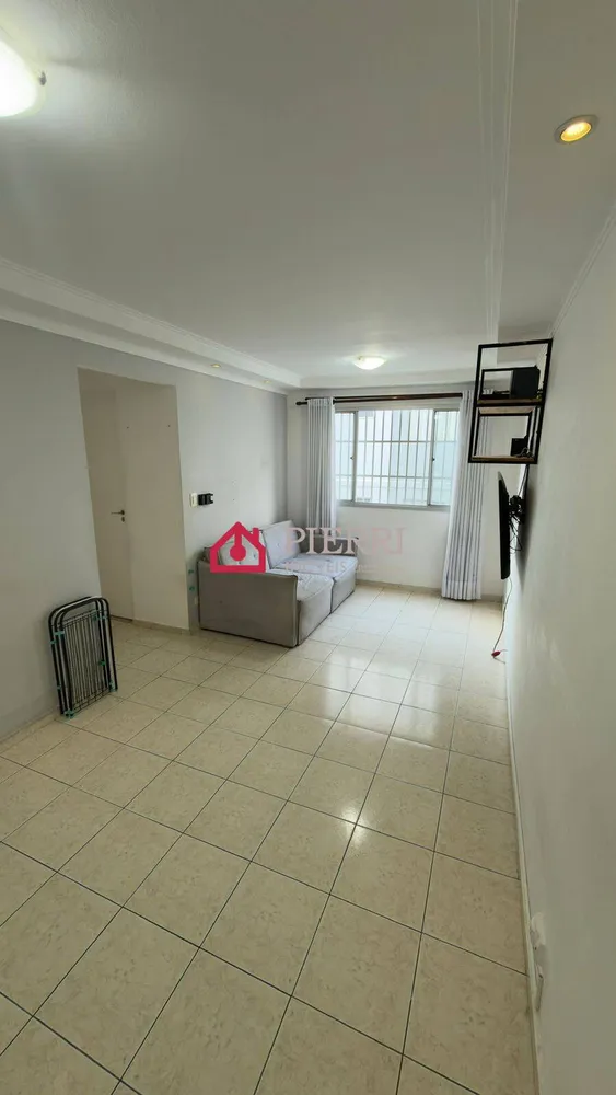 Apartamento, 2 quartos, 50 m² - Foto 1