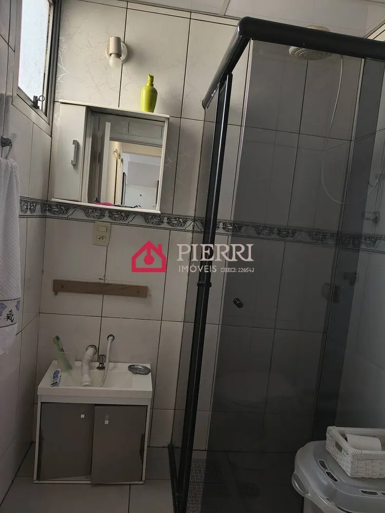 Apartamento, 2 quartos, 75 m² - Foto 5