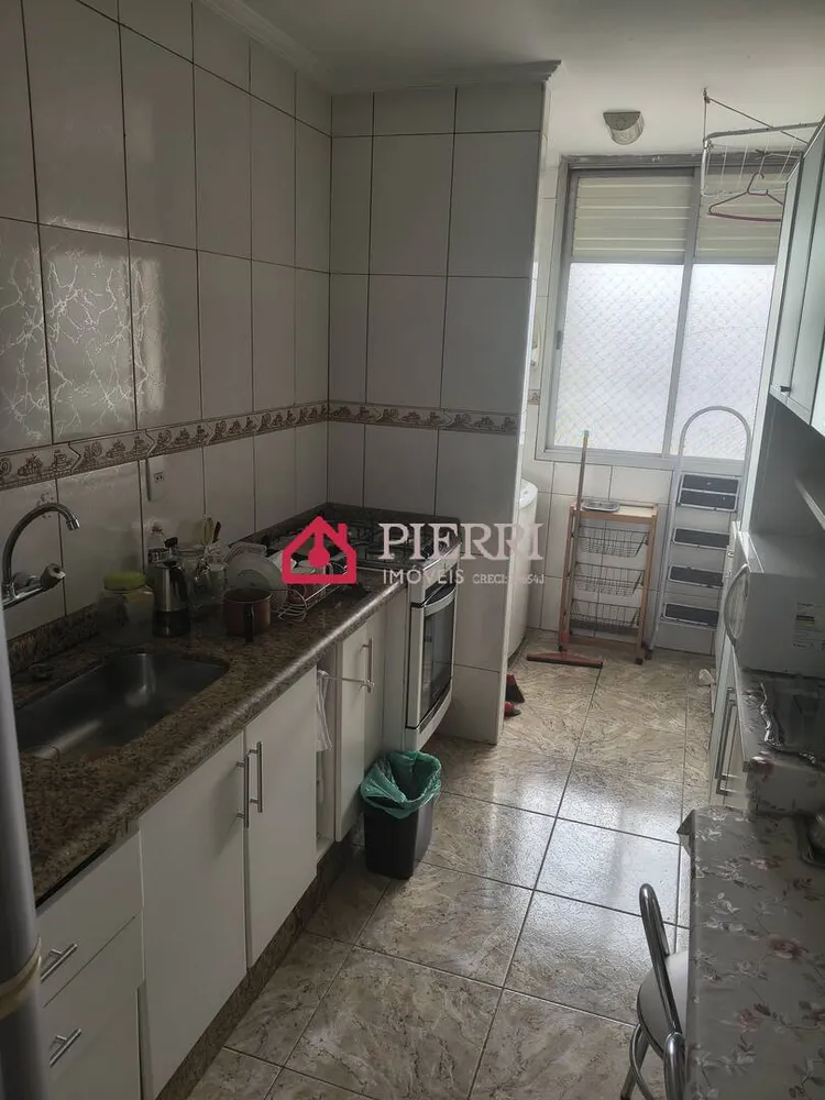 Apartamento, 2 quartos, 75 m² - Foto 1