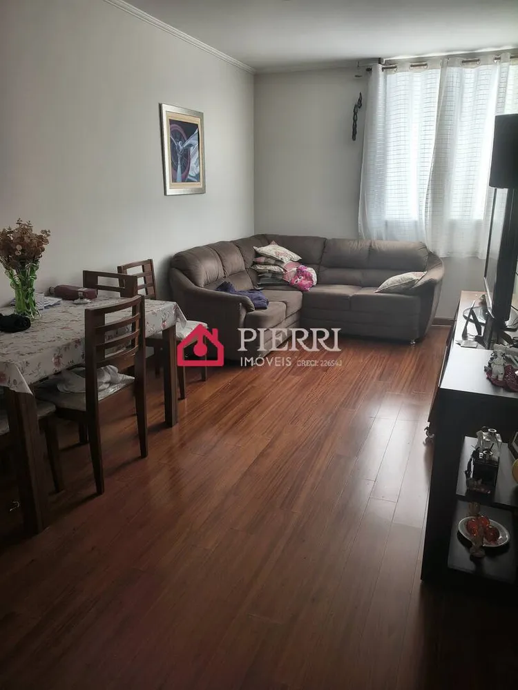 Apartamento, 2 quartos, 75 m² - Foto 2
