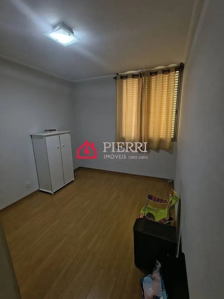 Apartamento, 2 quartos, 75 m² - Foto 4