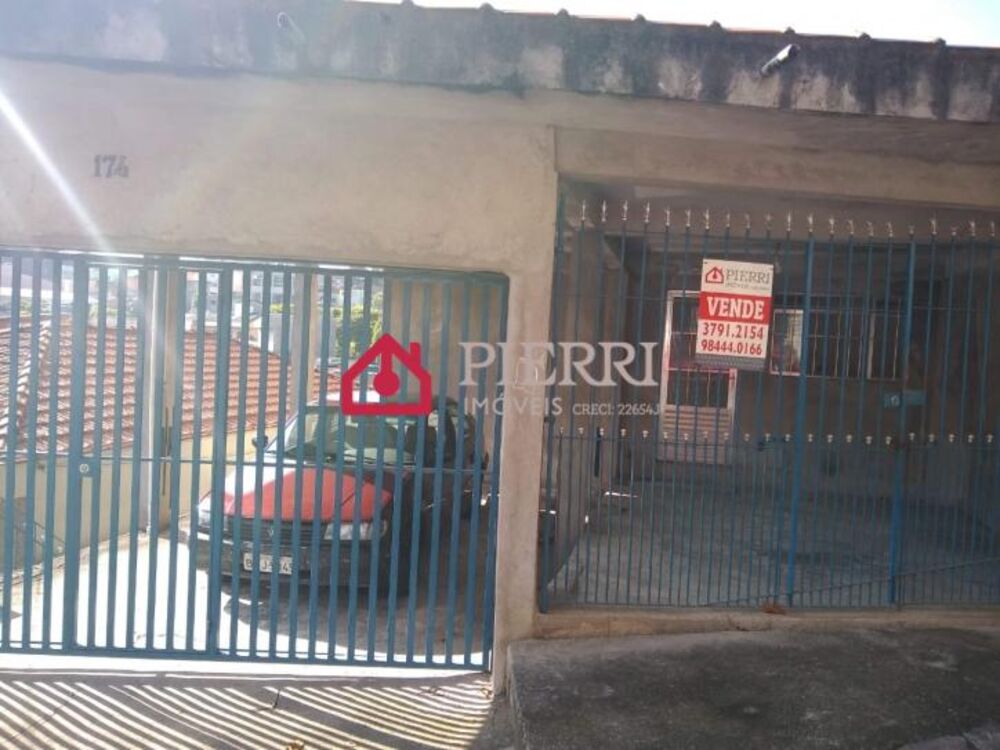 Casa, 1 quarto, 200 m² - Foto 1