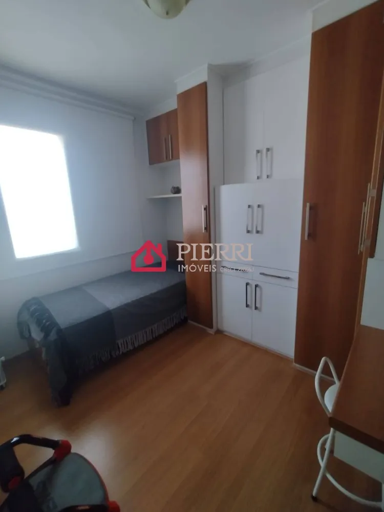 Apartamento, 2 quartos, 48 m² - Foto 12