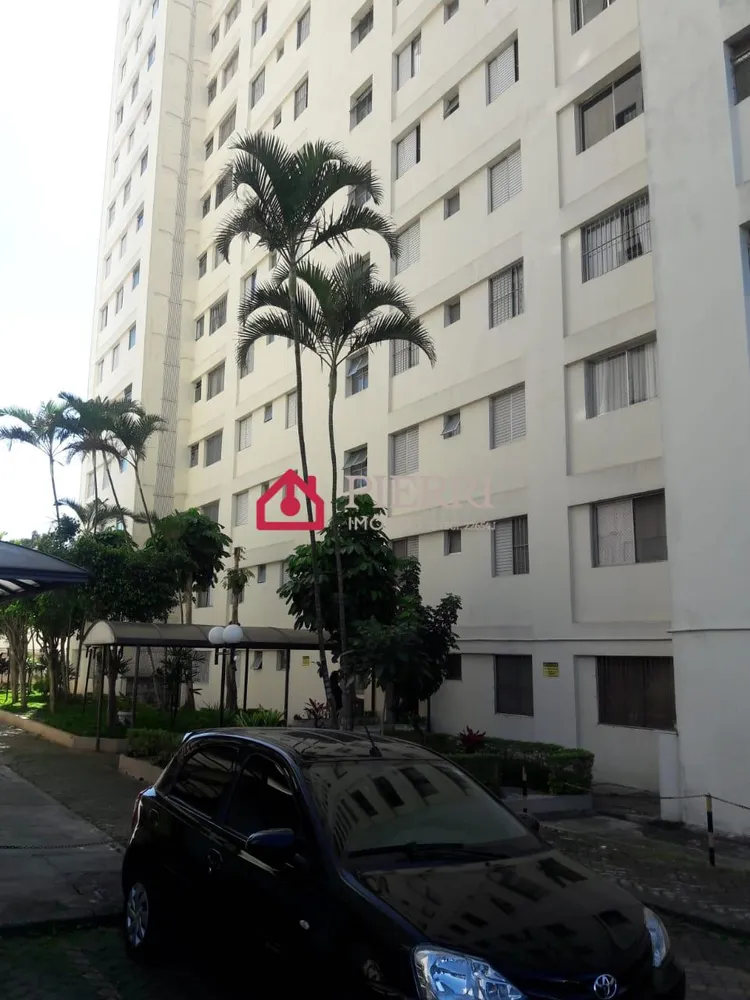 Apartamento, 2 quartos, 48 m² - Foto 12