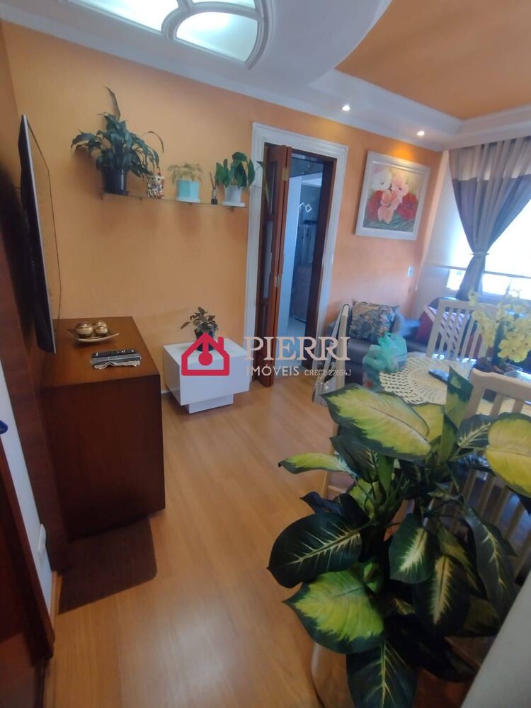 Apartamento, 2 quartos, 48 m² - Foto 1