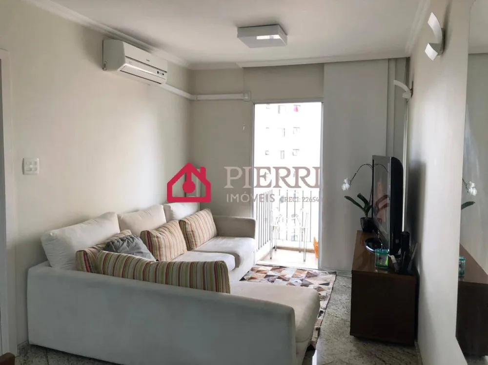 Apartamento, 2 quartos, 64 m² - Foto 1