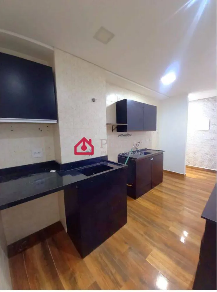 Apartamento, 2 quartos, 40 m² - Foto 1