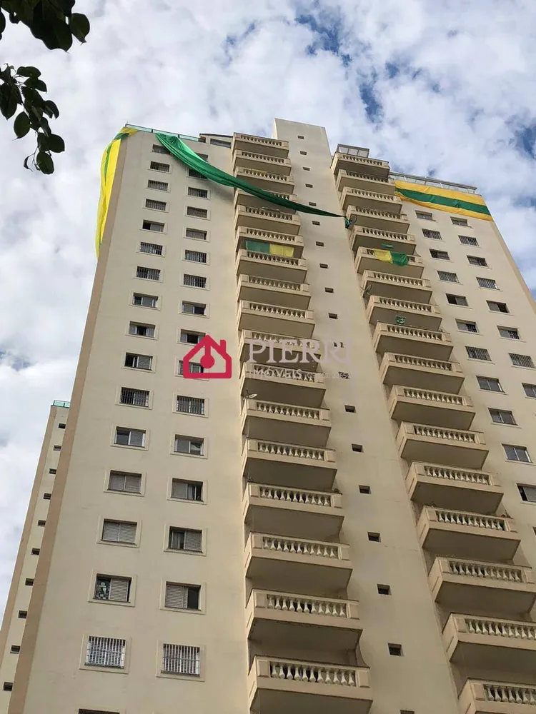 Apartamento, 3 quartos, 96 m² - Foto 7