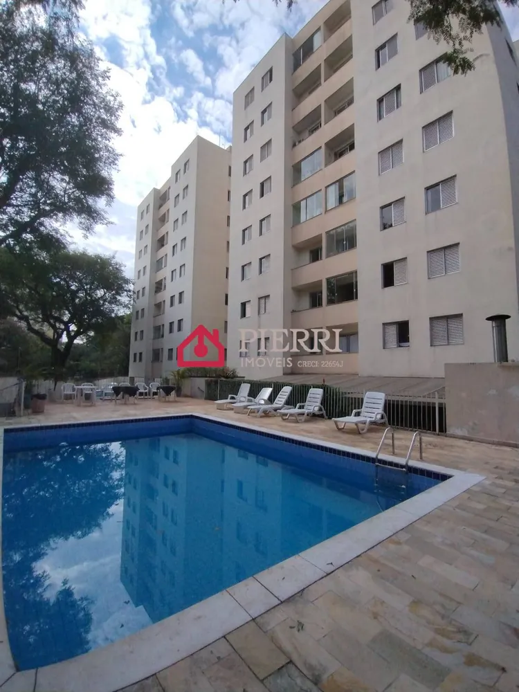 Apartamento, 3 quartos, 55 m² - Foto 1