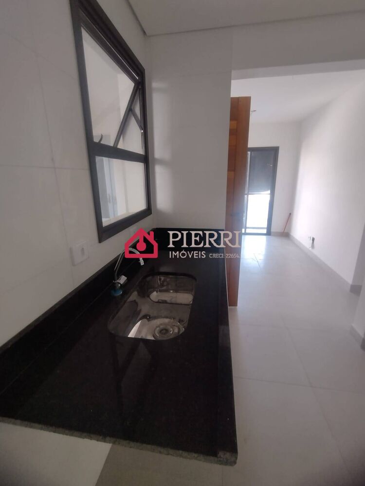 Apartamento, 2 quartos, 38 m² - Foto 1