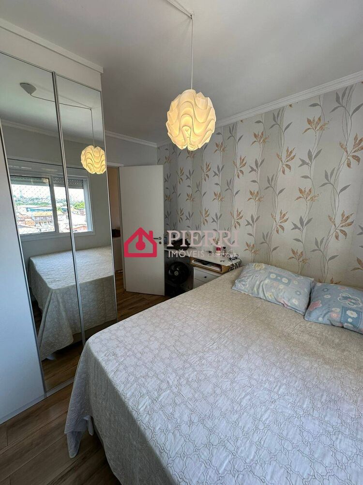 Apartamento, 2 quartos, 54 m² - Foto 8